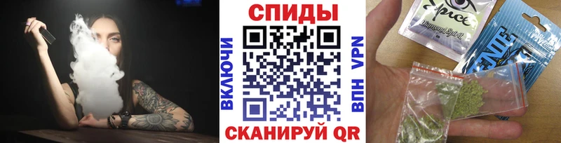 БУТИРАТ бутандиол Купить Кингисепп