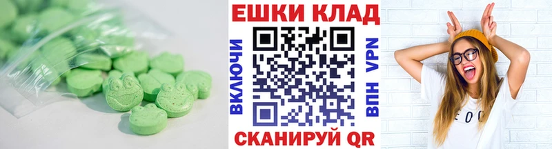 Купить где  Кингисепп  ЭКСТАЗИ Punisher 