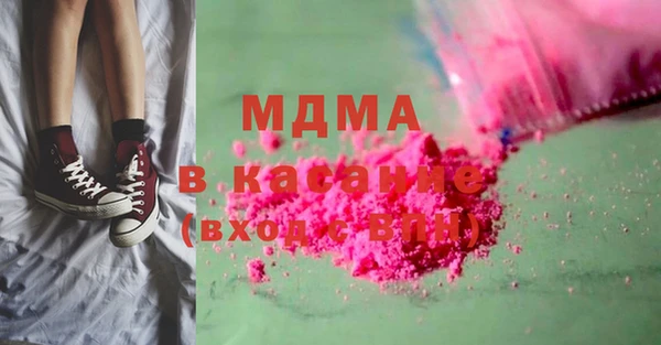 героин Нея