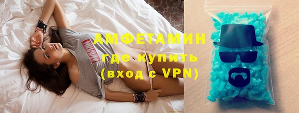 кокаин колумбия Нефтегорск