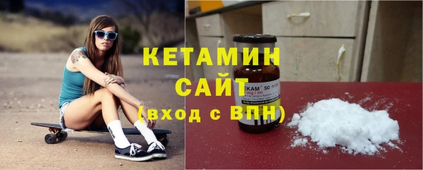наркотики Нефтекумск