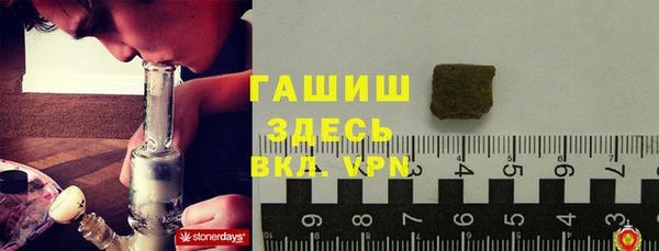 наркотики Нефтекумск