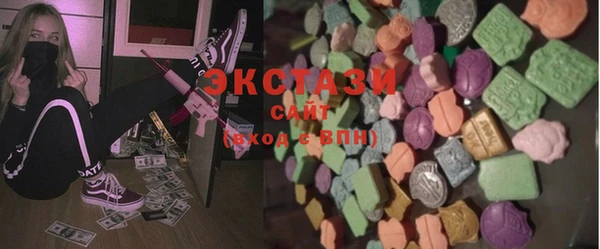 прущая мука Новозыбков