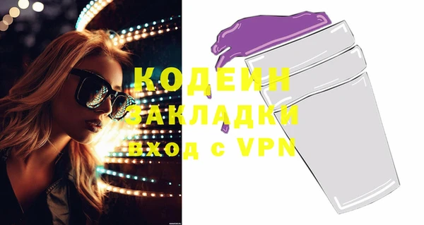 кокаин колумбия Нефтегорск