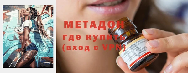 наркотики Нефтекумск