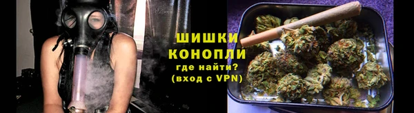 наркотики Нефтекумск