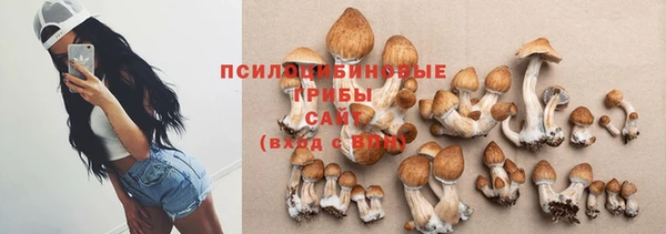 кокаин колумбия Нефтегорск