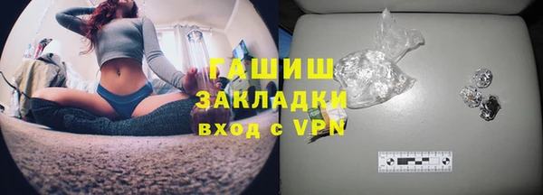 героин Нея
