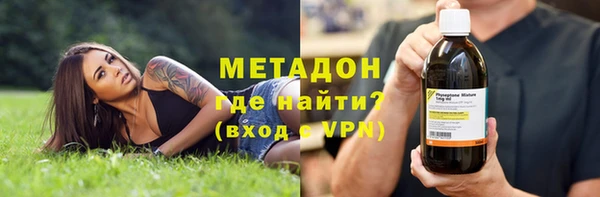 кокаин колумбия Нефтегорск