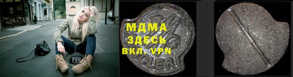 героин Нея