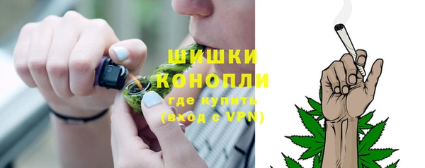 прущая мука Новозыбков