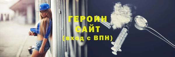 кокаин колумбия Нефтегорск