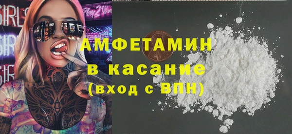 кокаин колумбия Нефтегорск