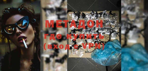 наркотики Нефтекумск