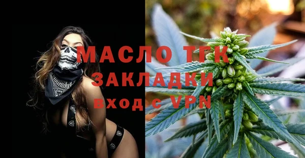 героин Нея