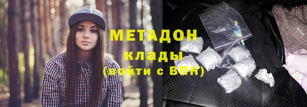 наркотики Нефтекумск