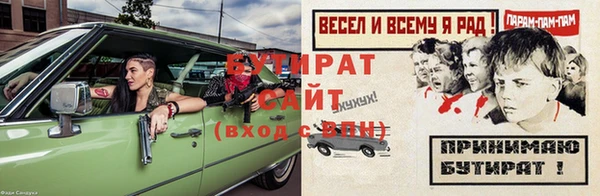 героин Нея